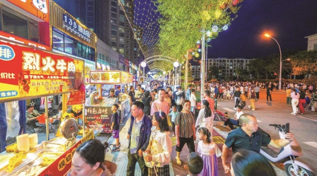 微信截圖_20240805071100