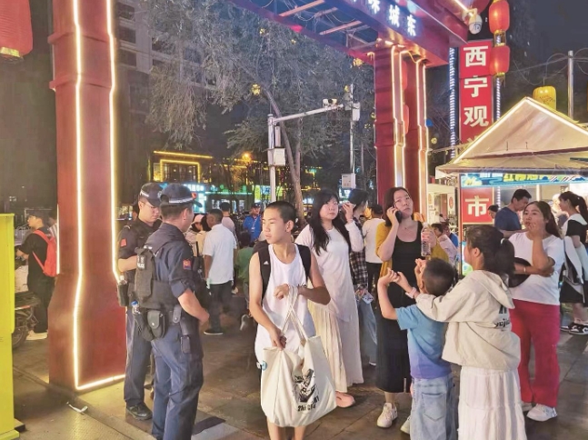 微信截圖_20240805071107