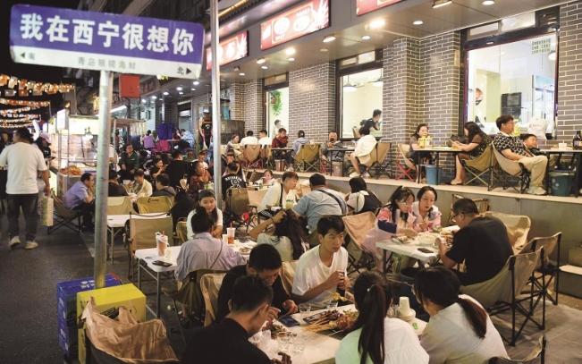 微信截圖_20240805071051