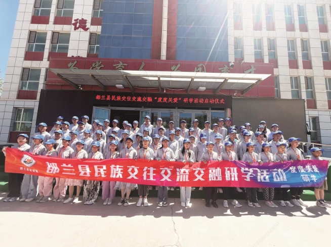 微信截圖_20240805071801