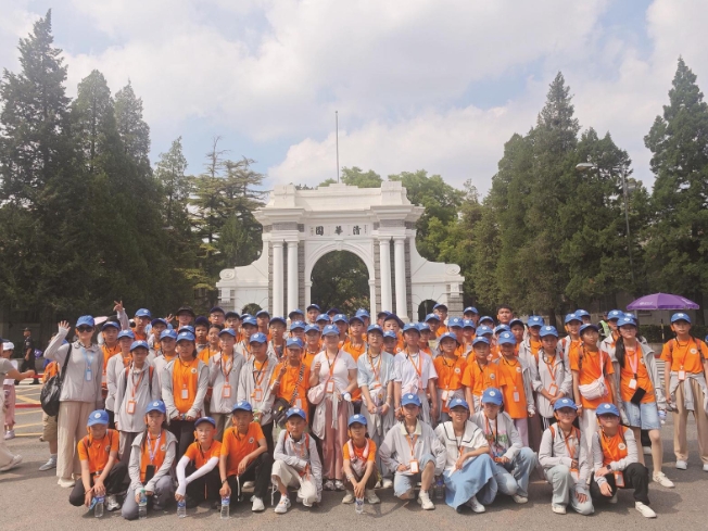 微信截圖_20240805071808