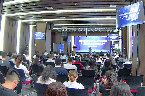 20240807090413_000072_副本