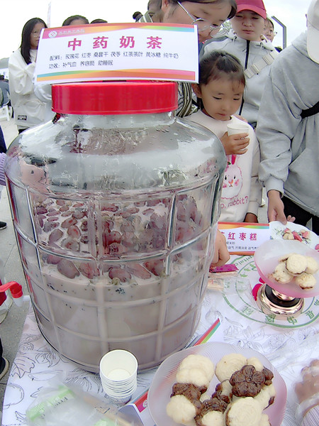 20240808193047_000127_副本