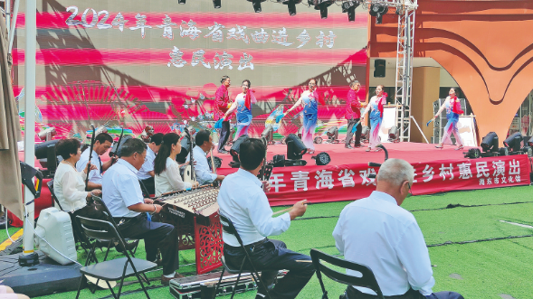 青海海東:多臺“文化盛宴”惠民