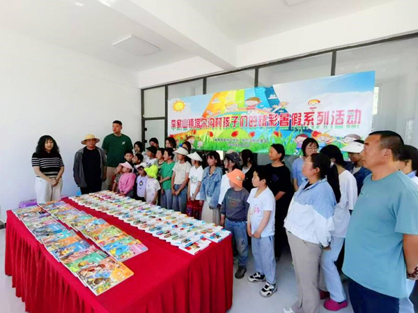 QQ截圖20240813113848_副本