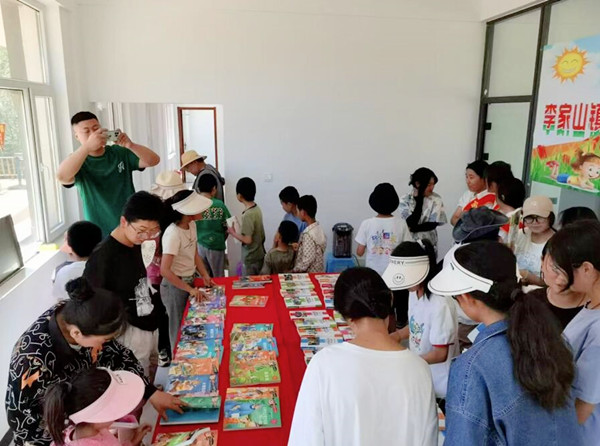 QQ截圖20240813113910_副本