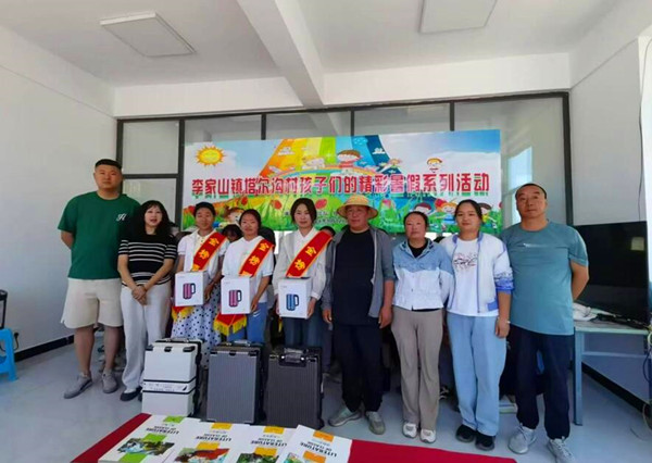 QQ截圖20240813113859_副本