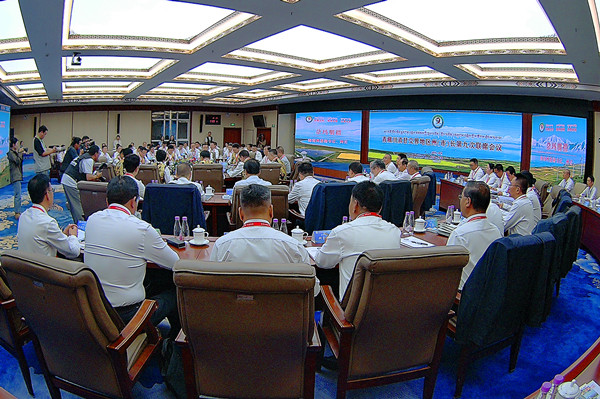 20240813085928_000004_副本