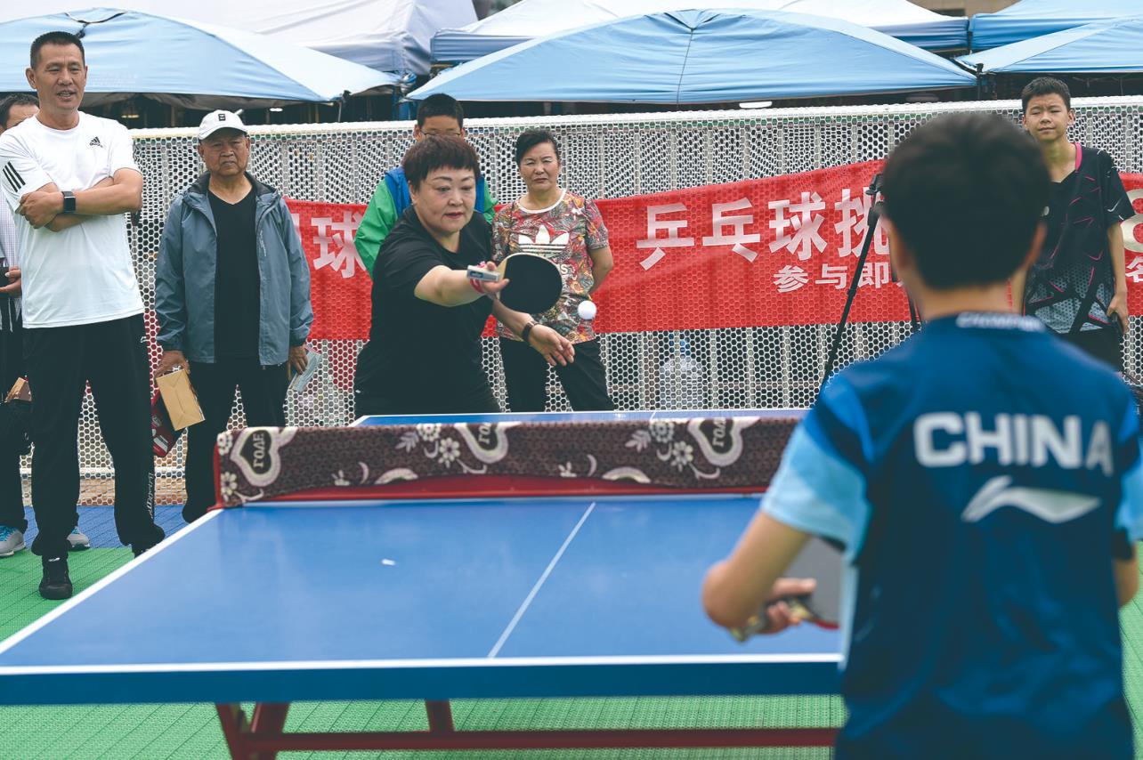 “國(guó)球”進(jìn)社區(qū) 全民動(dòng)起來