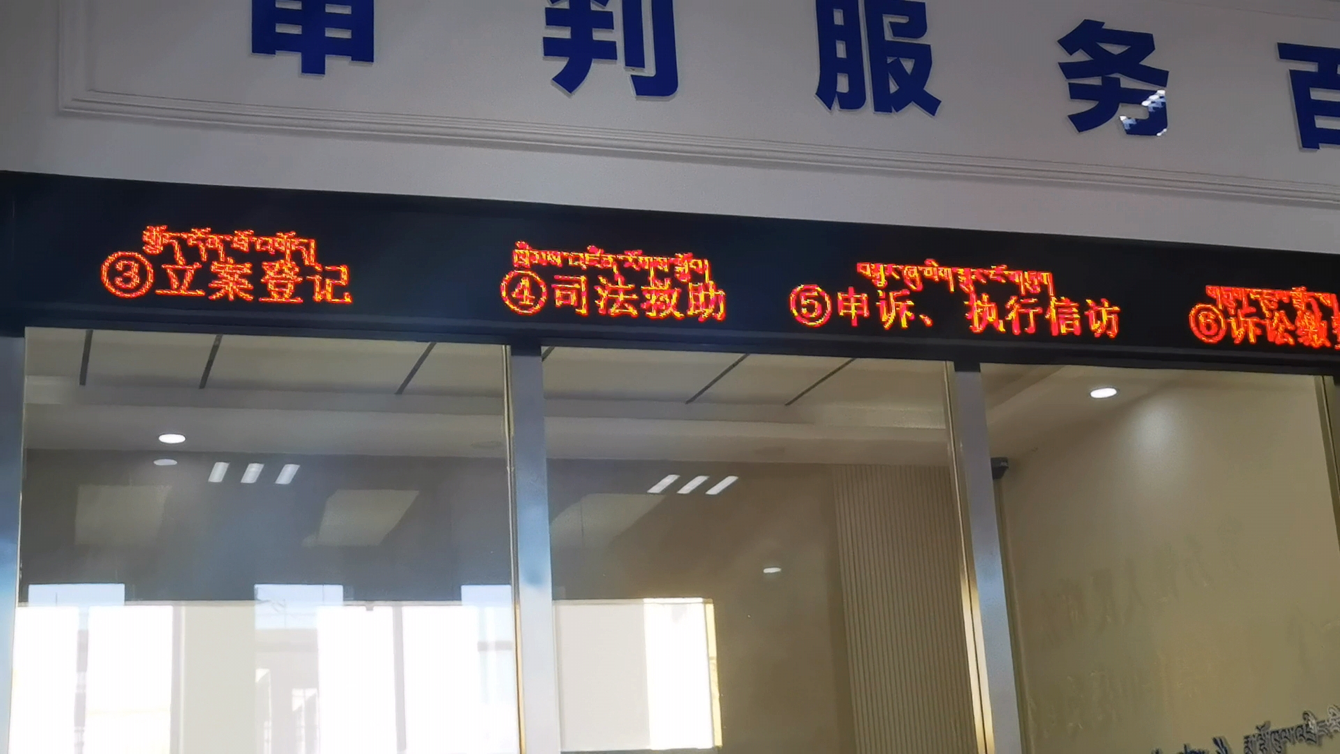 ΢�ňDƬ_20240819085411