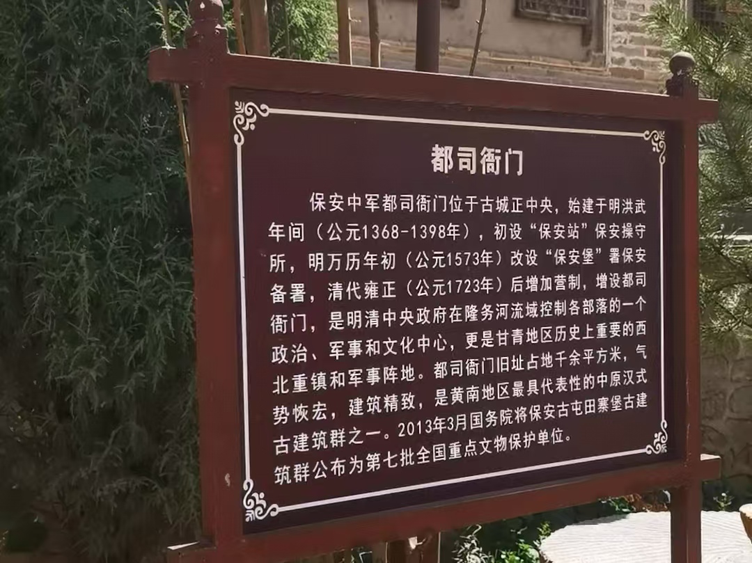 微信圖片_20240819085416