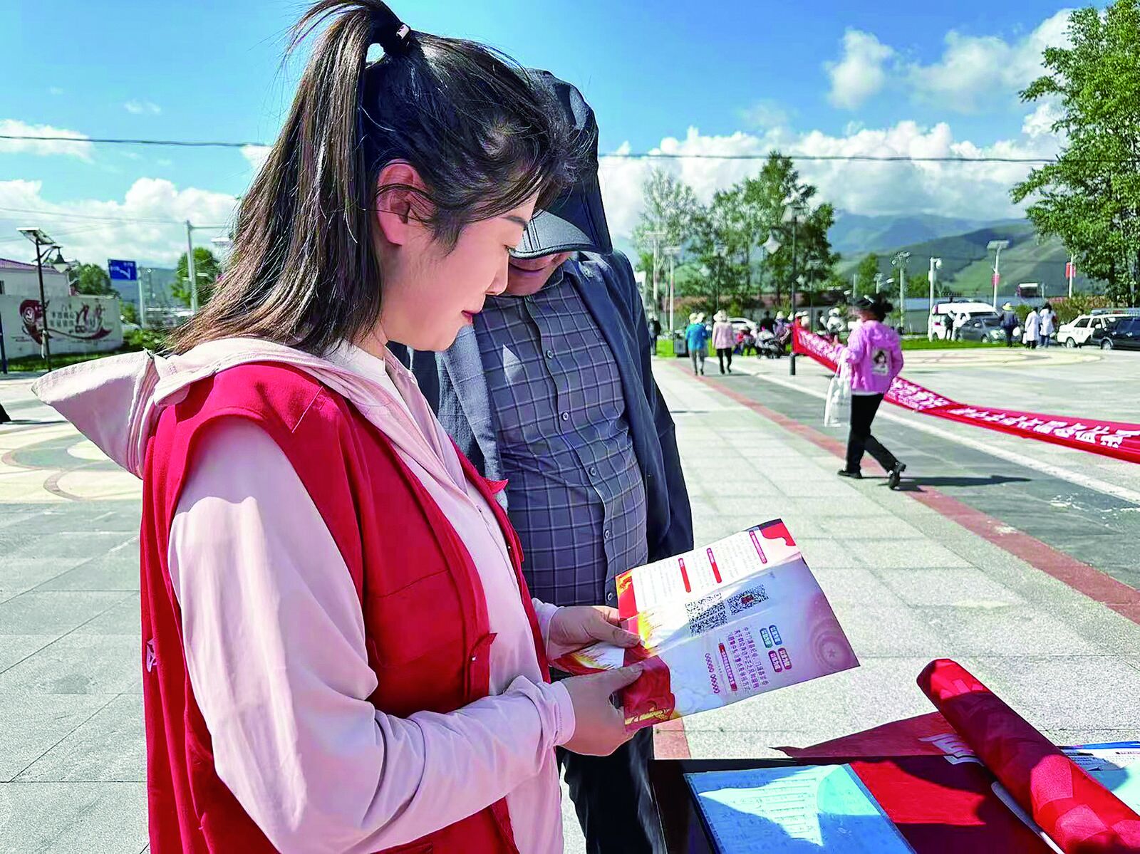 QQ�DƬ20240820062304