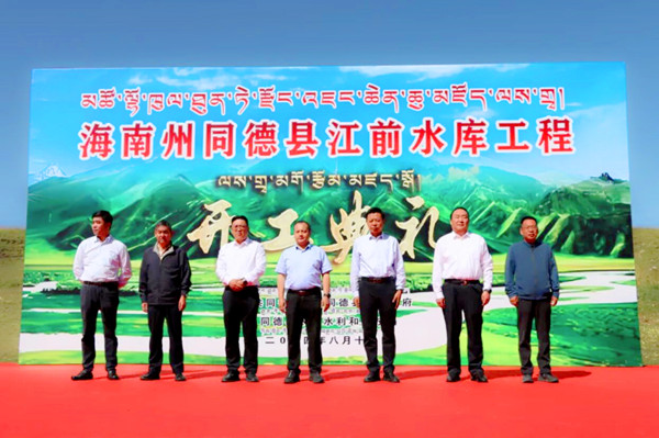 QQ截圖20240820101558