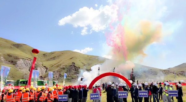 QQ截圖20240820101614