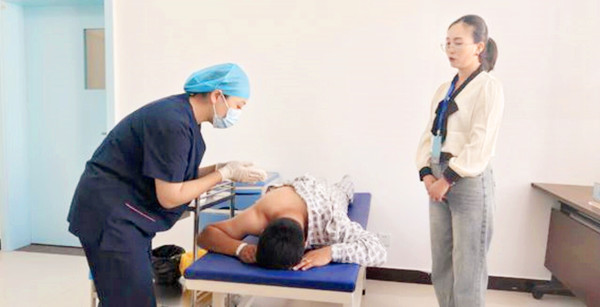 QQ截圖20240820224143_副本