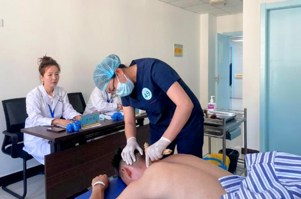 QQ截圖20240820224205_副本