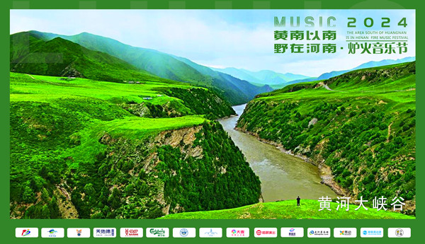 16941723783297_.pic_hd_副本