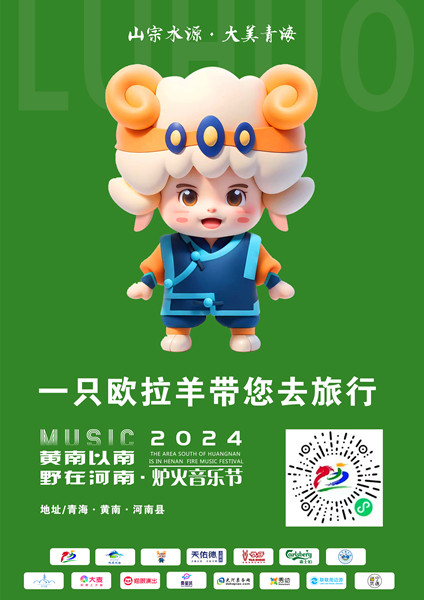 16851723780924_.pic_hd_副本