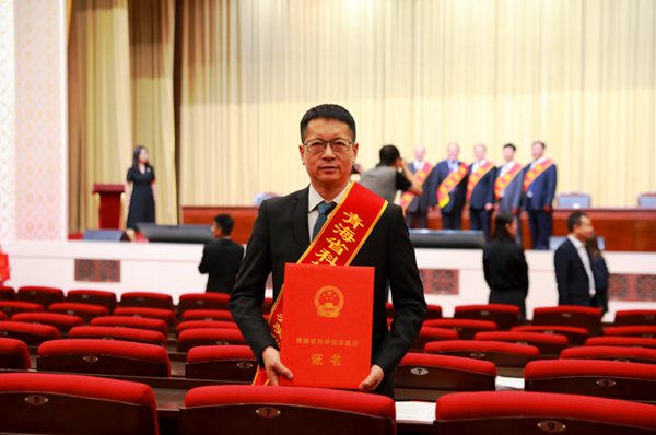 微信圖片_20240823112622