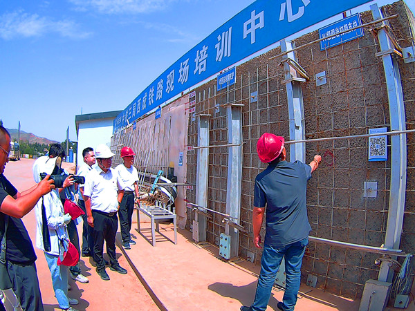 20240822123827_000226_副本