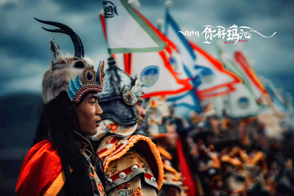 微信圖片_20240824195247_副本