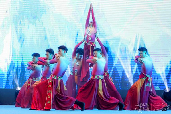 2024網絡視聽賦能青海文旅交流會落幕