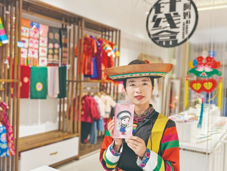 【文化中國行】七彩故土園 歲月留芬芳——“游歷青海”系列報道之三