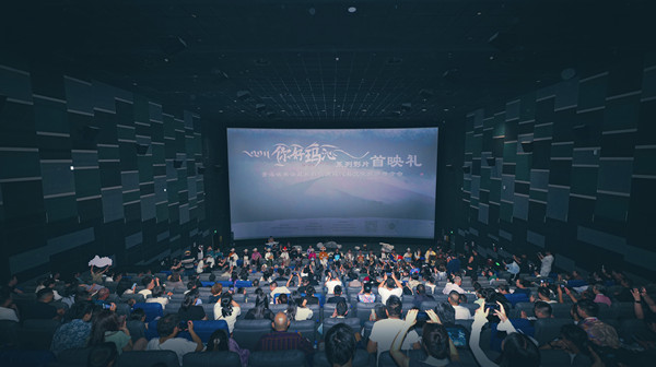 微信圖片_20240825104719