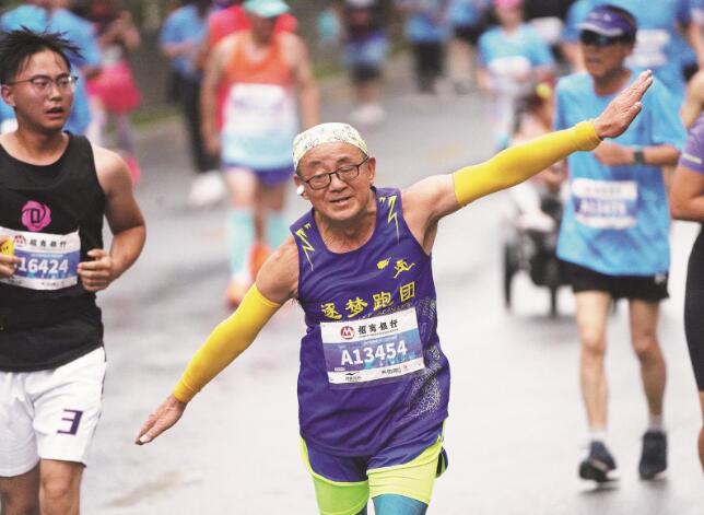 QQ截圖20240826065835