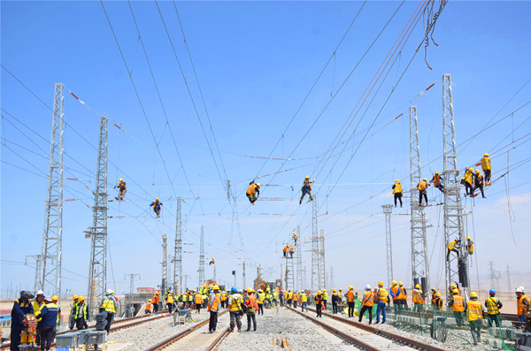 66cc3c674e63d_副本