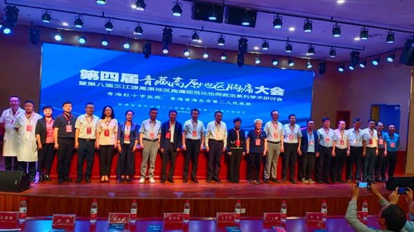 微信圖片_20240826184154_副本