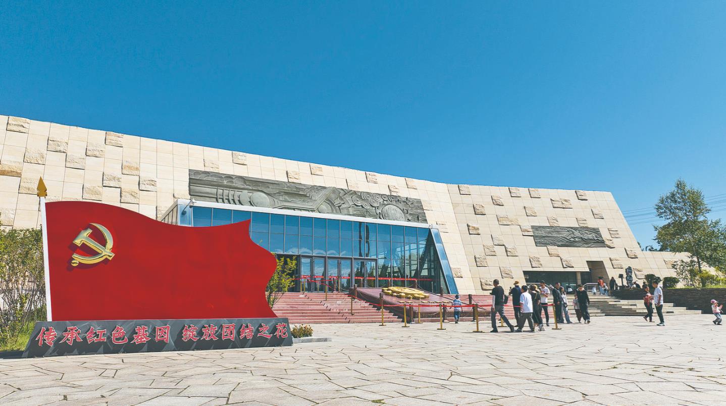 【傳承弘揚(yáng)“兩彈一星”精神】前行的力量——傳承弘揚(yáng)“兩彈一星”精神綜述(下)