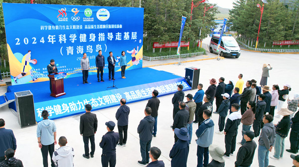 微信圖片_20240828160951_副本