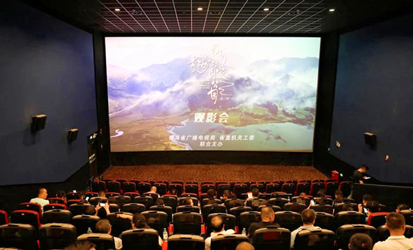 微信圖片_20240828180126_副本