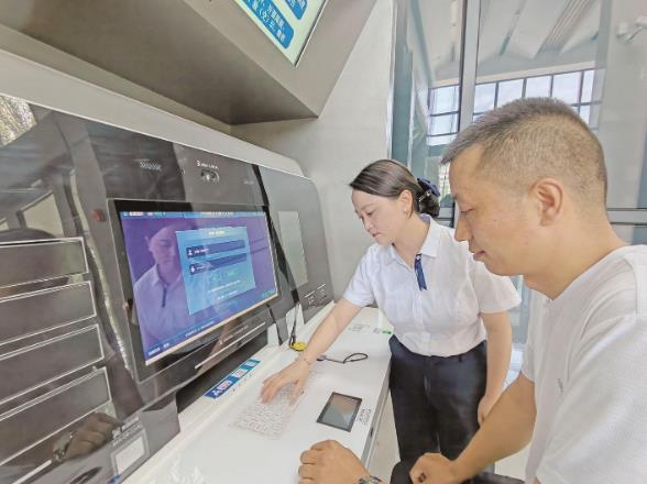 西寧市城西區政務服務中心24小時自助服務區投用