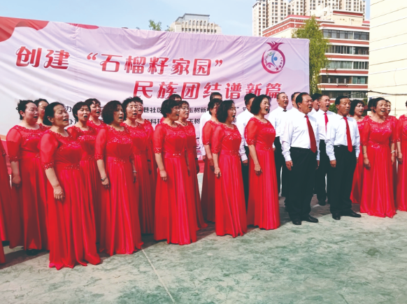 齊唱文亭之歌 共筑精神家園——青海民族團結進步典型事跡系列報道之一