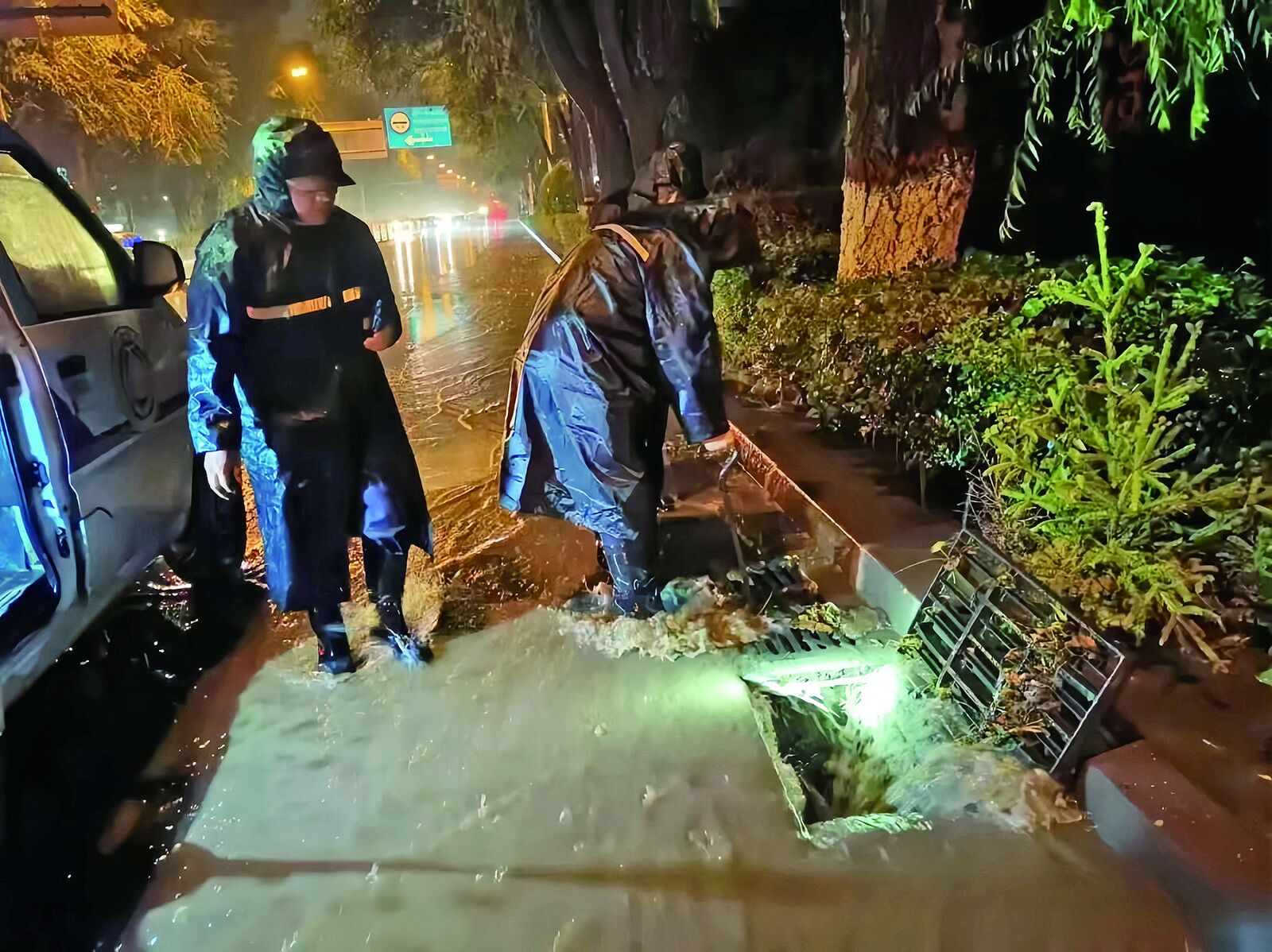 QQ�DƬ20240905060944