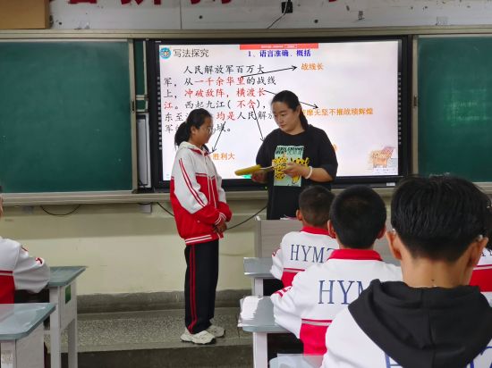 微信圖片_20240905100921