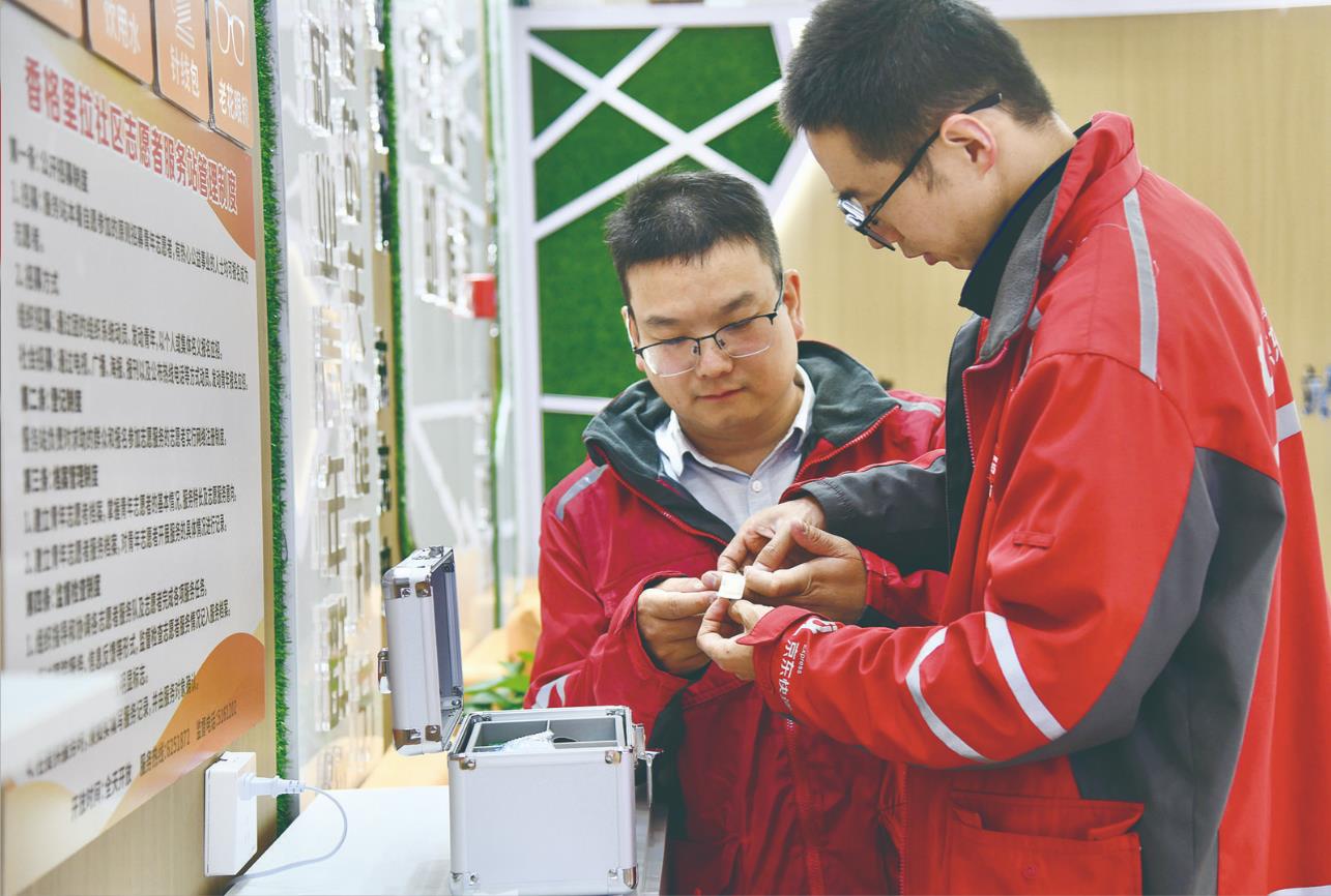 青海西寧:快騎驛站,讓新就業群體轉角遇到“愛”