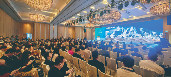 續寫香江之畔與三江之源 合作發展新篇章——2024青海—香港經貿交流合作活動側記