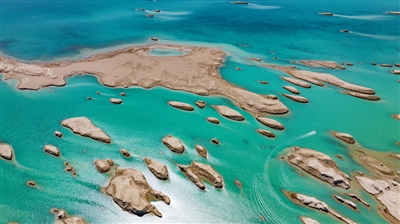 《美麗中國(四)》系列郵票發行大柴旦烏素特(水上)雅丹驚艷亮相