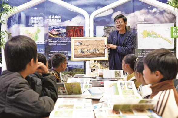 【秋行祁連山】自然種子種心田