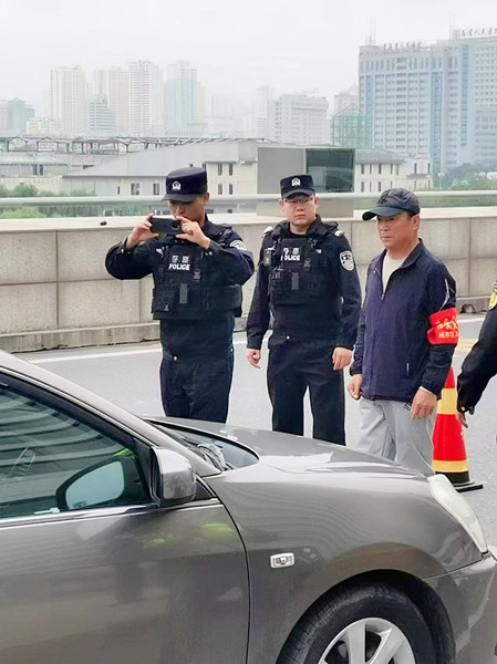 微信圖片_20240913170507_副本