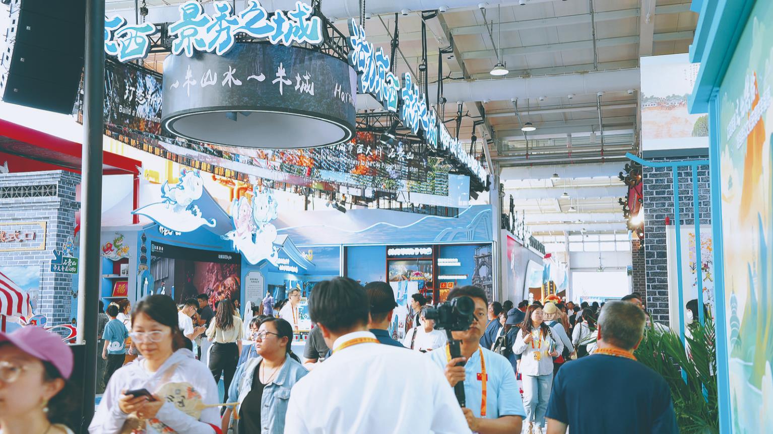 【服貿會 青海進行時·我探服貿會】在首鋼感受文旅融合新動力