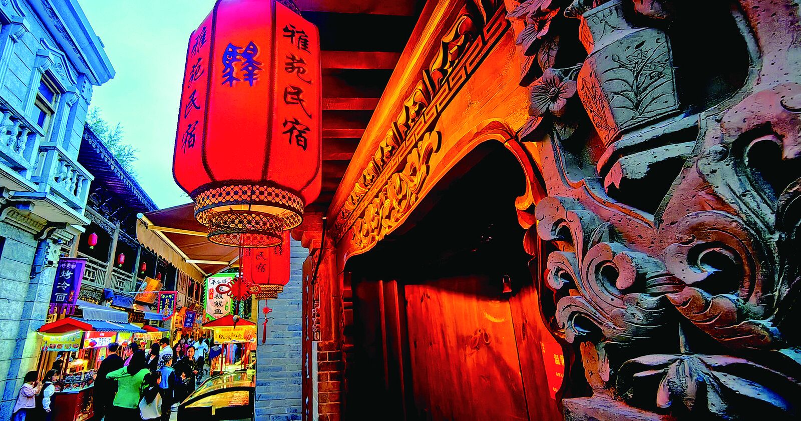 中秋假期:在平安體驗河湟文化