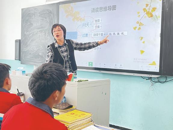 【奮力譜寫中國式現代化青海篇章·祖國好 家鄉美】教育援青路上的夢想引路人