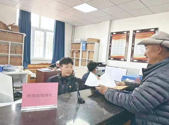 【鄉村振興在青海】返鄉大學生,跑好鄉村振興“接力賽”