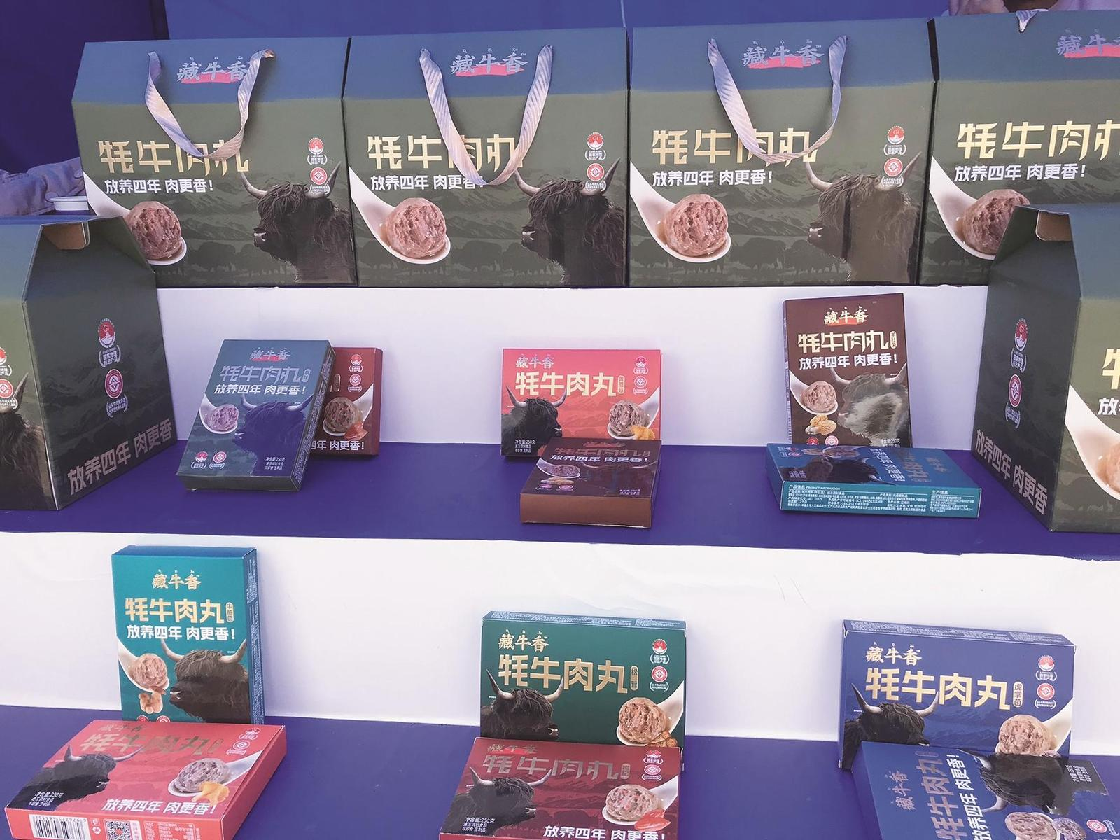 微信圖片_20240920065150