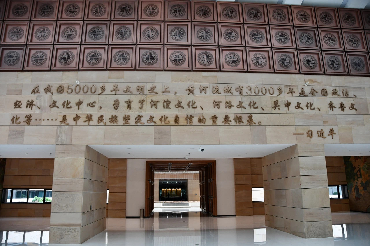 微信圖片_20240920094753