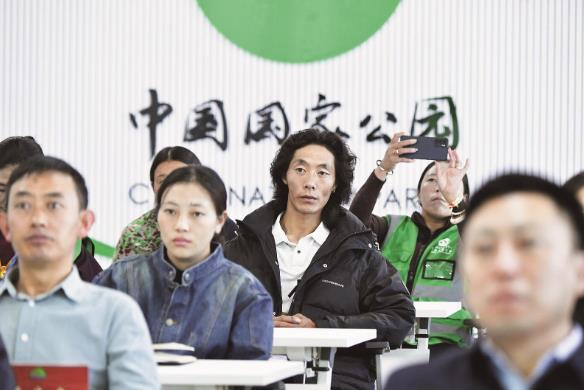 “黨建紅 生態綠”理論宣講會走進黃河源園區 動人故事展現生態文明建設成果